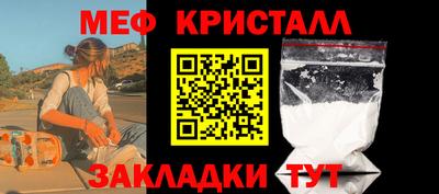 ешки Волгодонск