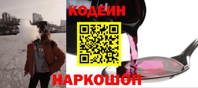 mdma Волжский