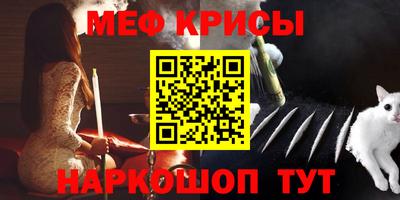 mdma Волжский