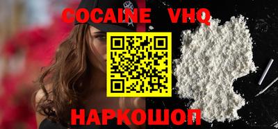 mdma Волжский