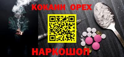 mdma Волжский