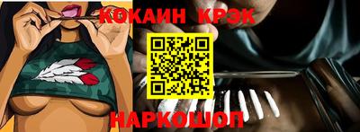 mdma Волжский