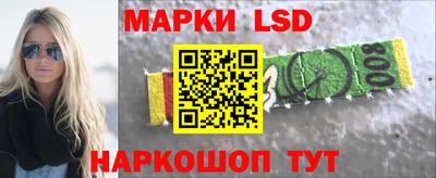 mdma Волжский