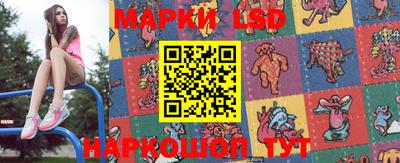 mdma Волжский