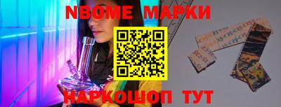ешки Волгодонск