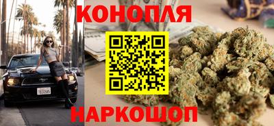 mdma Волжский