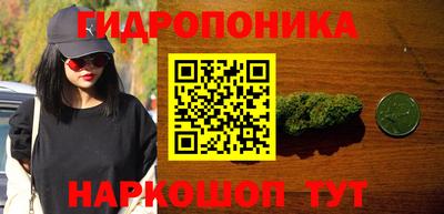 альфа пвп Волжск