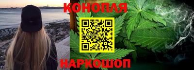 альфа пвп Волжск