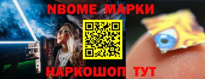 ешки Волгодонск