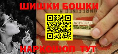 альфа пвп Волжск