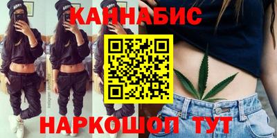 ешки Волгодонск
