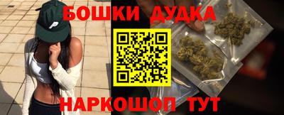 mdma Волжский