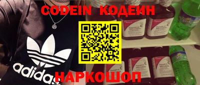 mdma Волжский