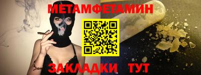 ешки Волгодонск