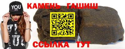 mdma Волжский