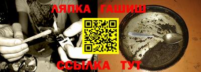 mdma Волжский