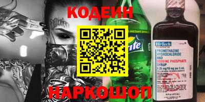 mdma Волжский