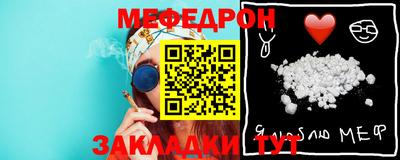 ешки Волгодонск