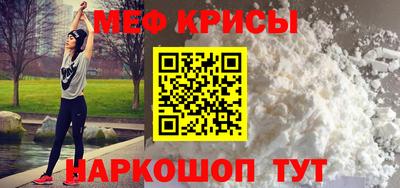 альфа пвп Волжск